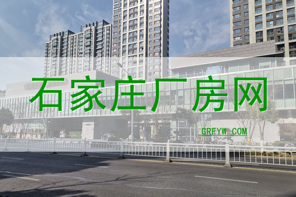 石家庄厂房