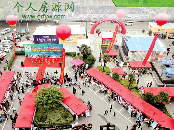 盛泽第十二届春季房展会在衡悦广场举办