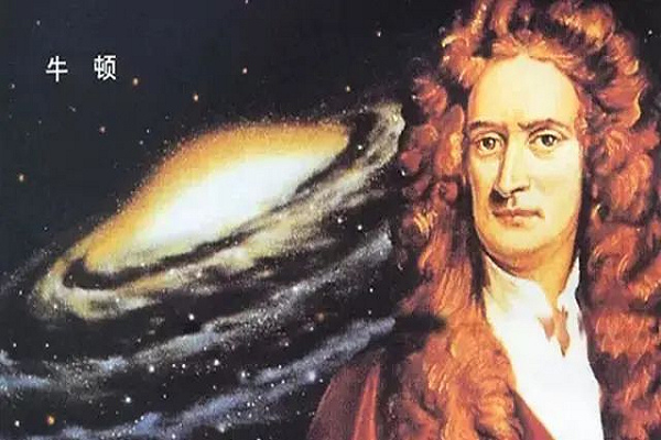 牛顿晚年为什么疯了